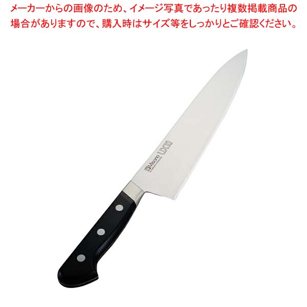Misono UX10 牛刀 300mm No.715 (包丁) 価格比較 - 価格.com