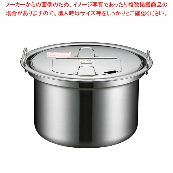 楽天市場】象印 thcu120の通販