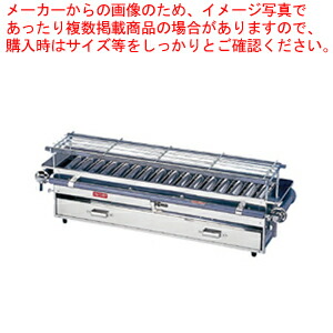 楽天市場】ザリーン ブレッドボード L アイボリー 783541【厨房館