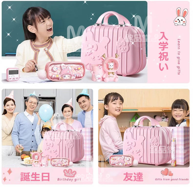 楽天市場】＼特典あり☆先着100名限定／プレゼントに最適! 超豪華な