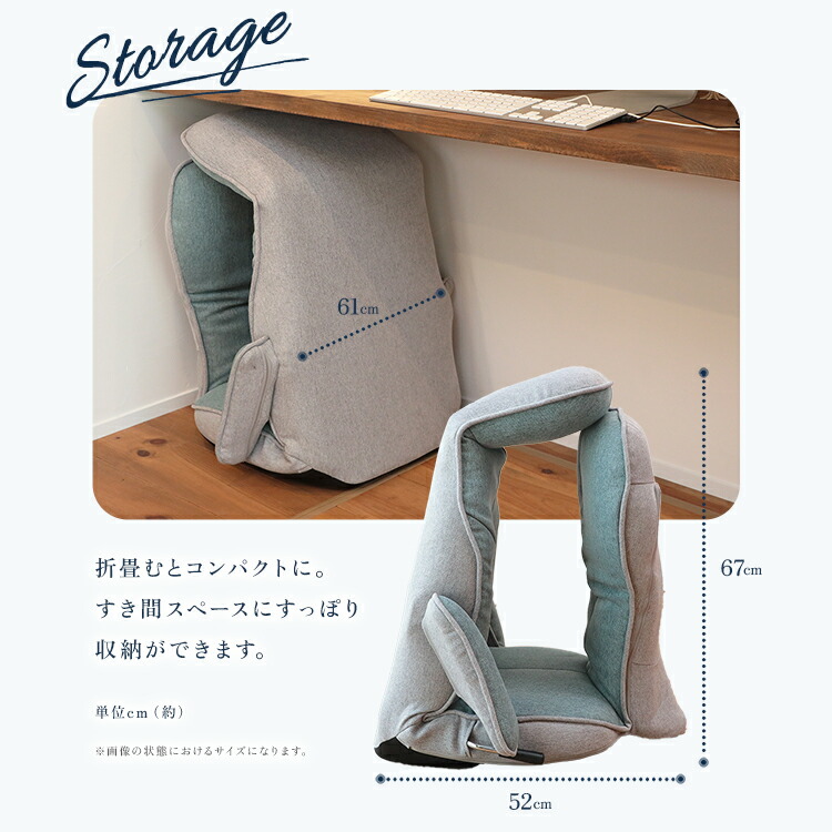 楽天市場】すべてを叶えてくれるゲーミング座椅子 Orca-オルカ- RWCR1