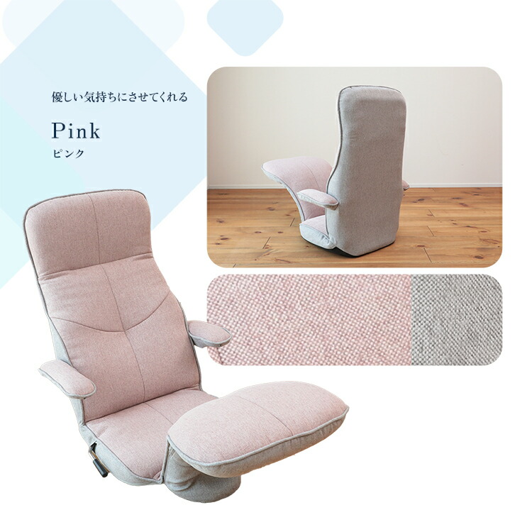 楽天市場】すべてを叶えてくれるゲーミング座椅子 Orca-オルカ- RWCR1