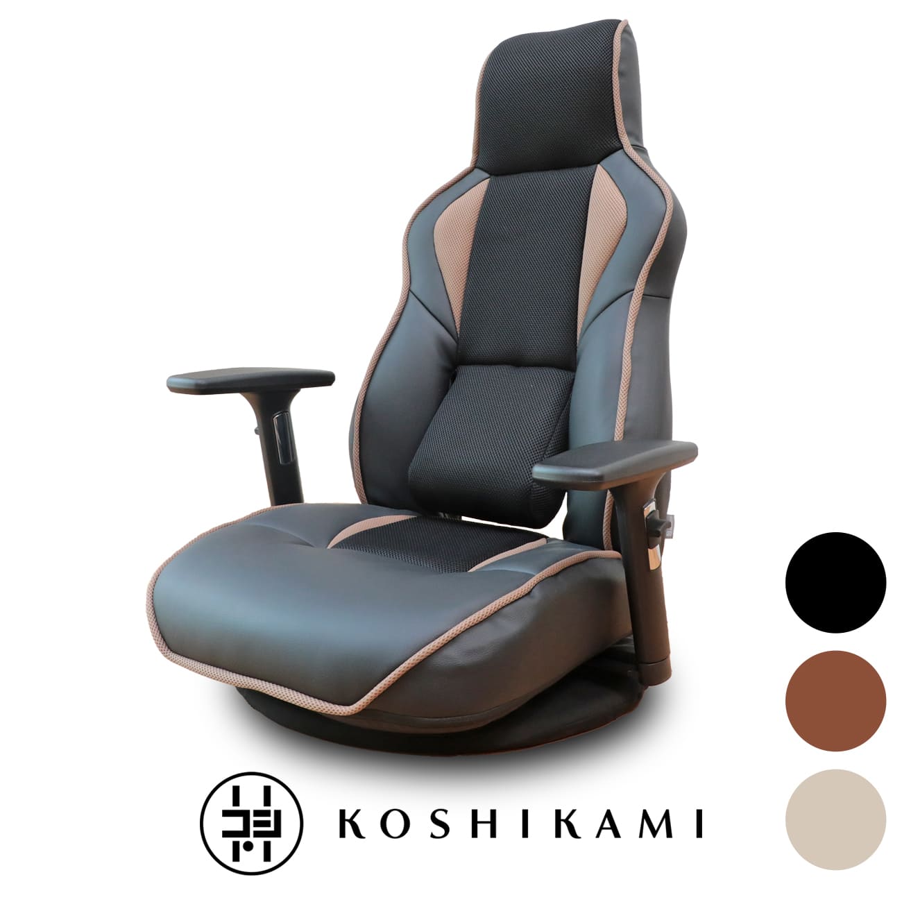 楽天市場】腰の神様がくれたゲーミング座椅子 FGL1-カーサ | 腰神