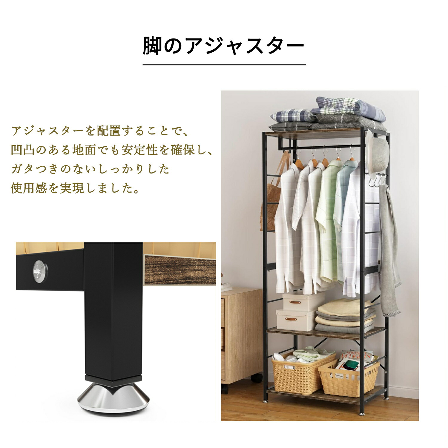 楽天市場】【500円OFFクーポン付】 ハンガーラック 幅60×奥行40×高さ