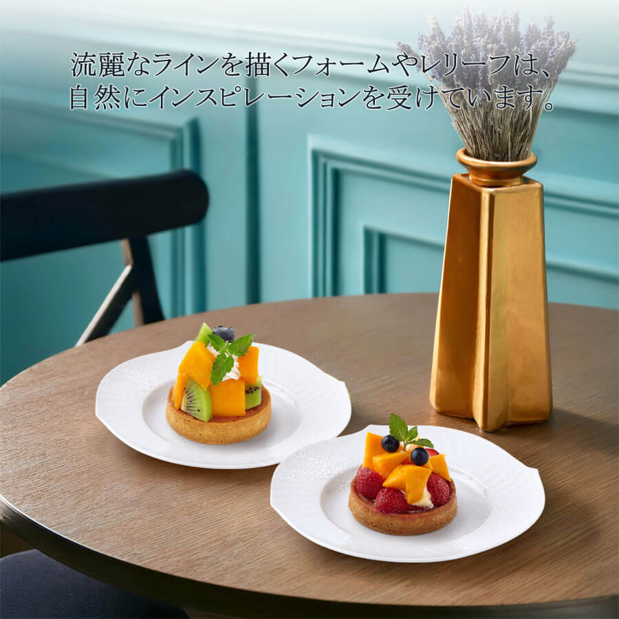 楽天市場】【マイセン公式/日本総代理店】 マイセン 波の戯れ ホワイト