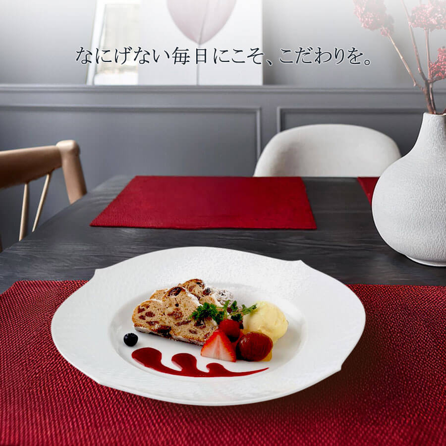 楽天市場】【ポイント20倍・24日(火)23:59まで】【マイセン公式/日本総