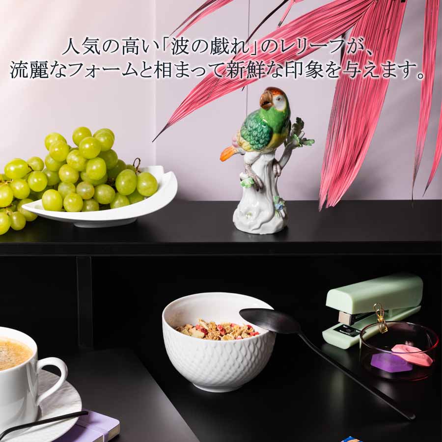 楽天市場】【20%OFFクーポン他配布中・ポイント10倍】【マイセン公式