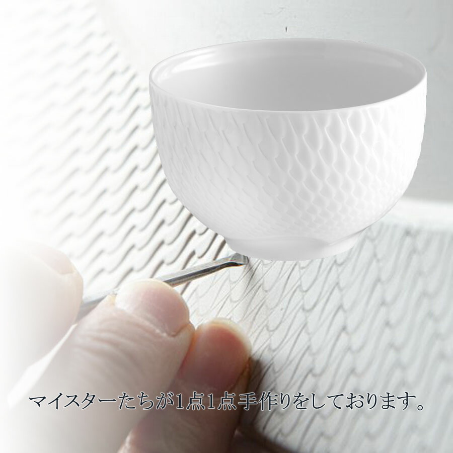 楽天市場】【20%OFFクーポン他配布中・ポイント10倍】【マイセン公式