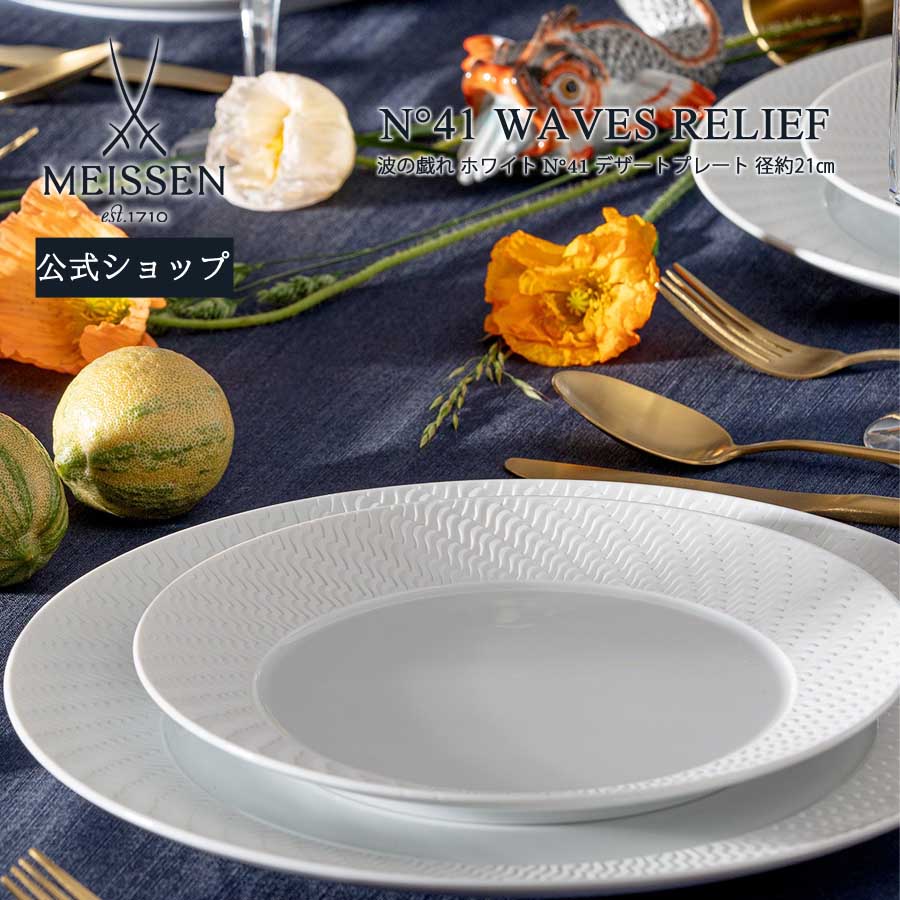 楽天市場】【25％OFFクーポン配布中・ポイント5倍・25日(水)限り