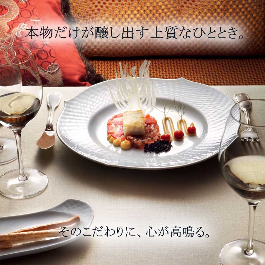 楽天市場】【ポイント20倍・24日(火)23:59まで】【マイセン公式/日本総