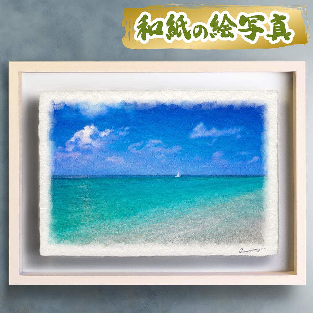 楽天市場】絵 風水 絵画 玄関 おすすめ 運気が上がる絵 インテリア