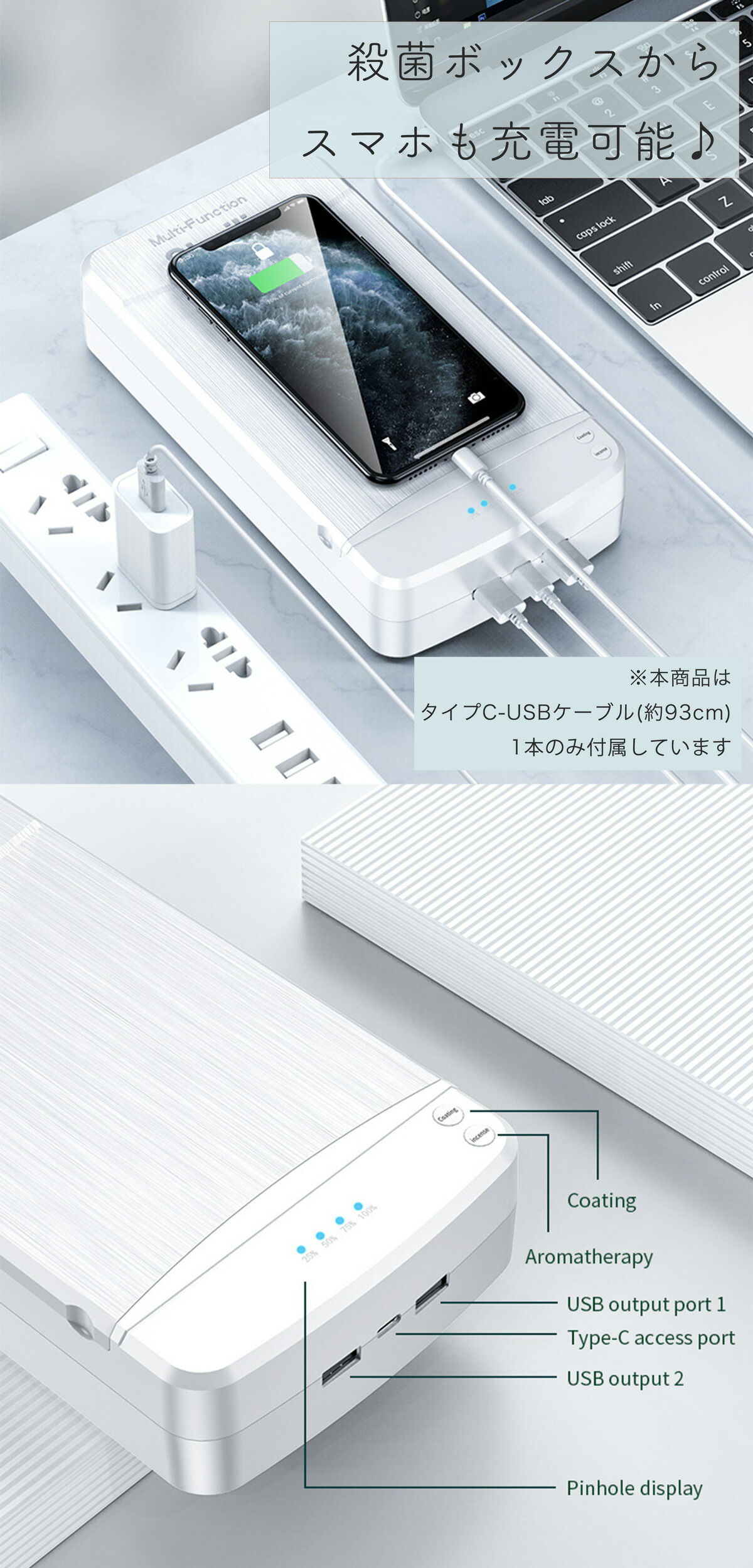 楽天市場】ネイルツール 紫外線殺菌 ブルーライト付き ポータブル USB