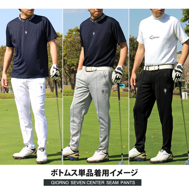 楽天市場】送料無料 ゴルフウェア メンズ セットアップ 上下セット