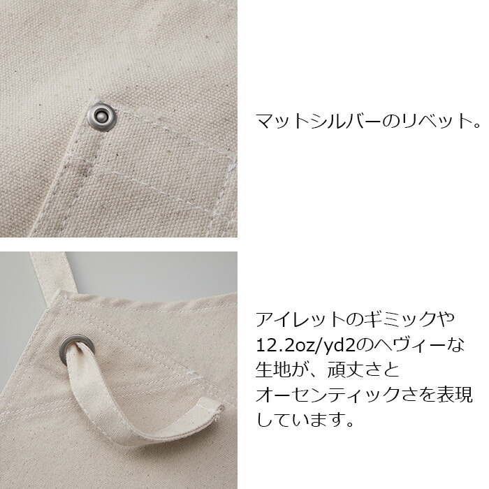 楽天市場】エプロン ロング コットン カフェエプロン ロゴ 無地