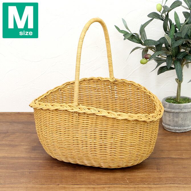 楽天市場】ラタン製 縁編みぽってりワンハンドルバスケット Mサイズ