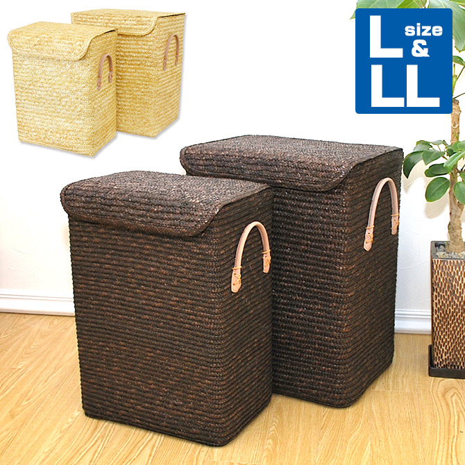 楽天市場】ストロー製 フタ付き バスケット 縦長 L＆LL 2個セット