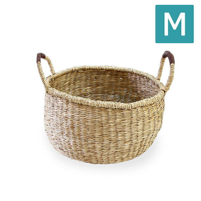 楽天市場】シーグラス バスケット サイドハンドルラウンド型 Mサイズ