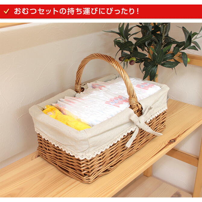 楽天市場】プチレース スクエア ピクニックバスケット 内布：ライト