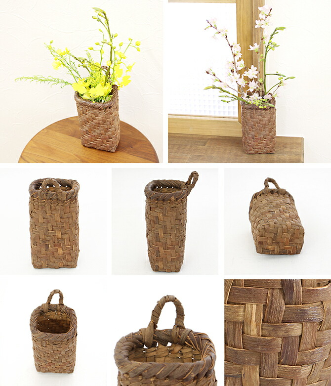 楽天市場】山葡萄 壁掛け かご 花入れ 角壁掛け 一輪挿し 籠バッグ