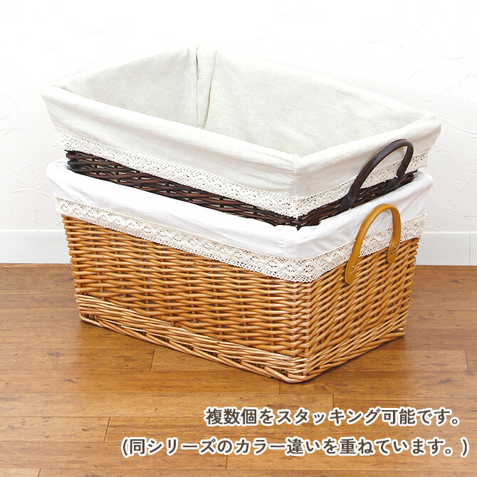 楽天市場】【外せる内布】 幅広深型 持ち手付きスタッキング