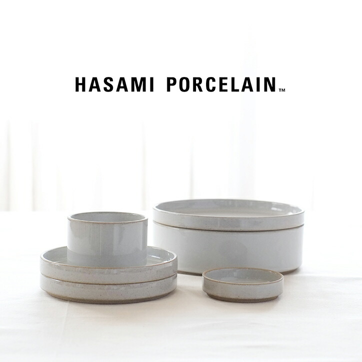 楽天市場】ハサミポーセリン HASAMI PORCELAIN 波佐見焼 HPM007 ボウル