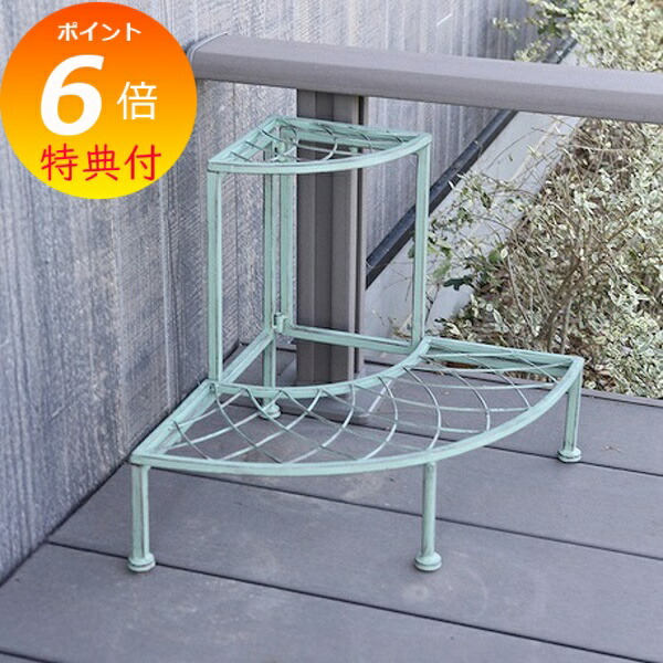 楽天市場】【特典付き】 カペラ・コーナーフラワースタンド コベント