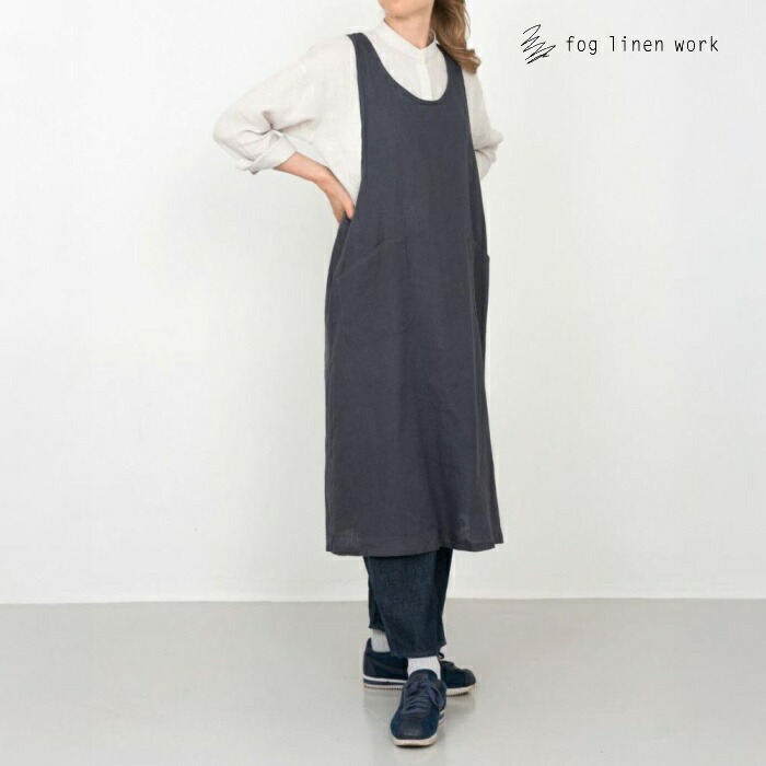 楽天市場】fog linen work 【リネンオーバーエプロン】マカダム 母の日