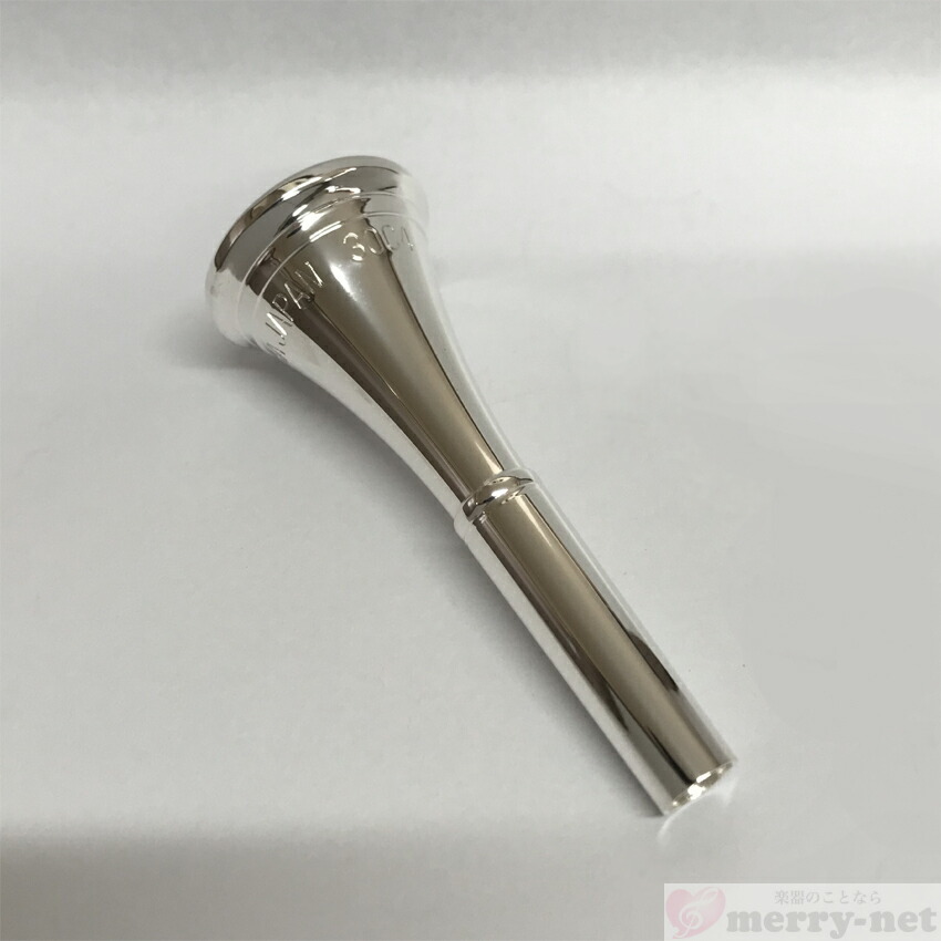 楽天市場】YAMAHA ( ヤマハ ) HR-30C4 ホルン マウスピース アメリカン