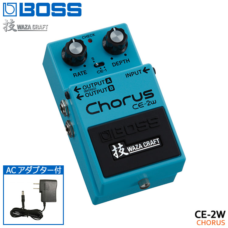 楽天市場】boss ce2wの通販
