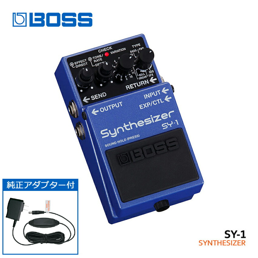 楽天市場】sy 1 bossの通販