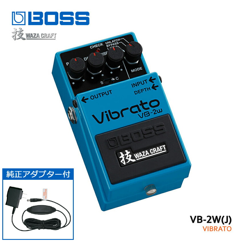 楽天市場】boss vb－2の通販