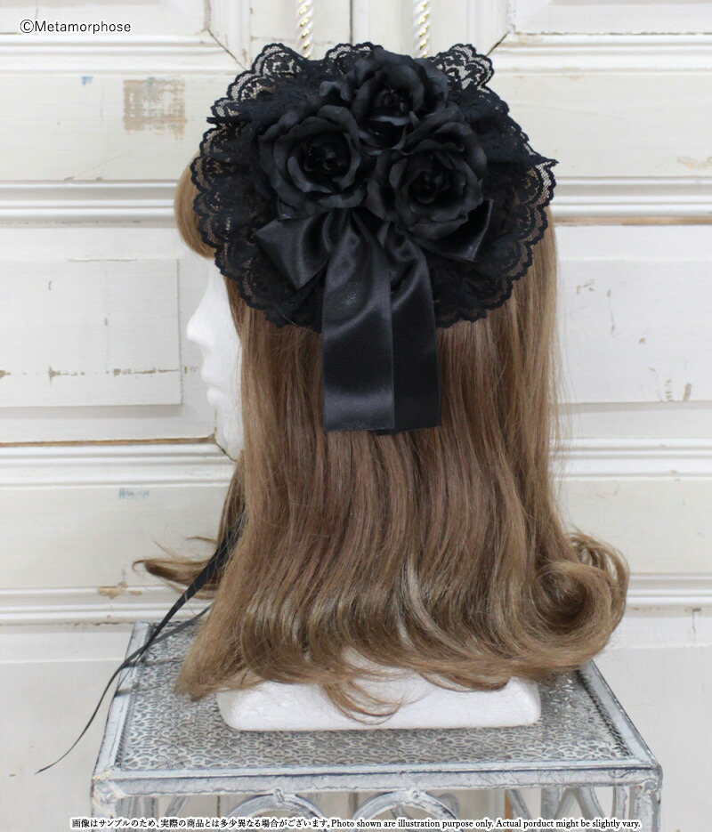 楽天市場】メタモルフォーゼ ローズリボン円形ヘッドドレス 【ロリータ
