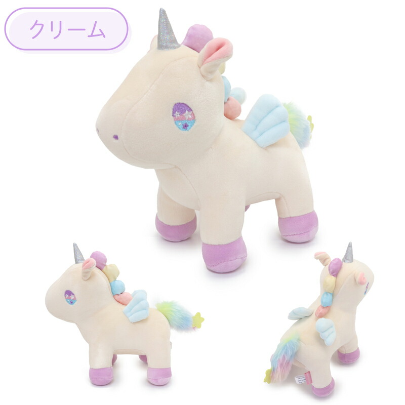 楽天市場】ユニコーン ぷにもち ぬいぐるみ 20cm 《ピンク/クリーム