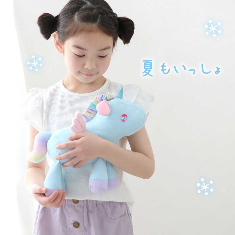 楽天市場】マザーガーデン ユニコーン クール マスコット 24cm