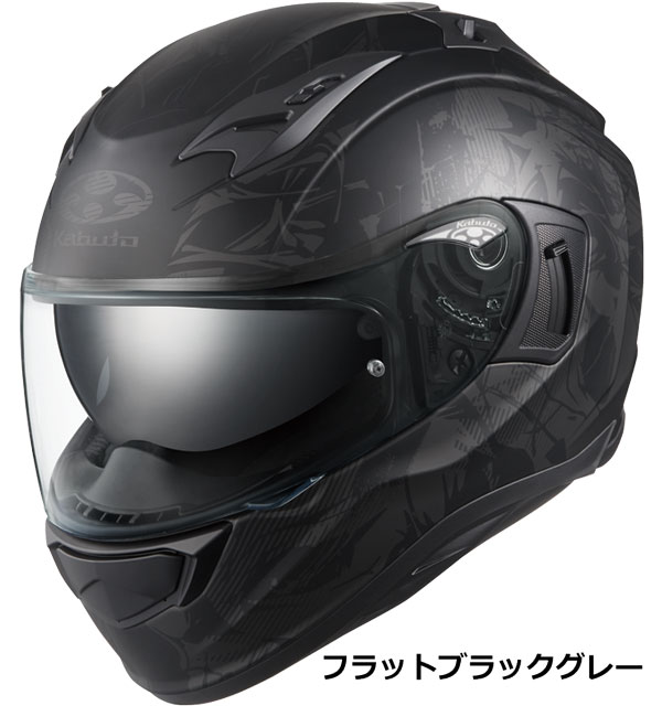 楽天市場】☆送料無料☆OGK 