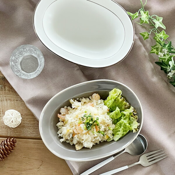 楽天市場】【最終処分10%OFF◇1,650円→1,485円】食器 おしゃれ 皿