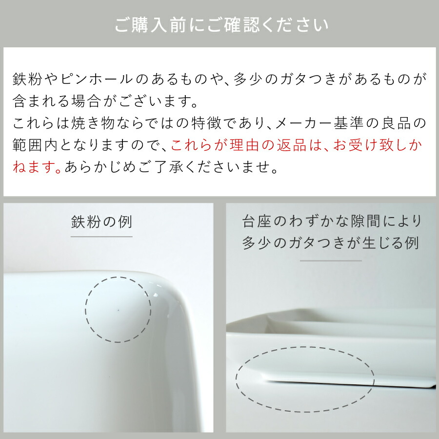 楽天市場】【楽天1位】【レビュー2,400件以上】食器 おしゃれ 皿