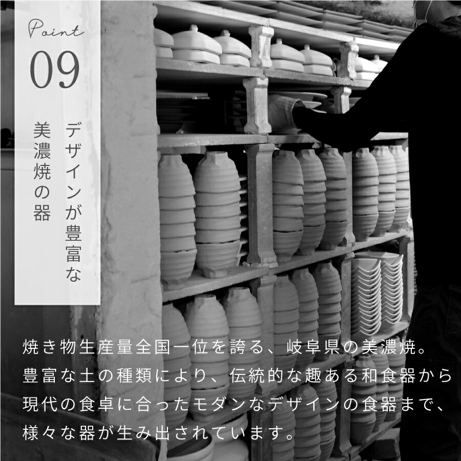 楽天市場】【楽天1位】【レビュー2,400件以上】食器 おしゃれ 皿