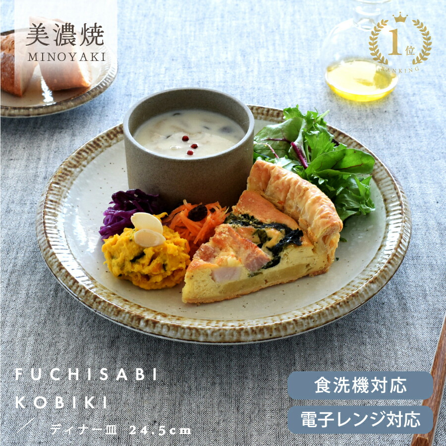 imgrc0111359175.jpg?fitin=272:272