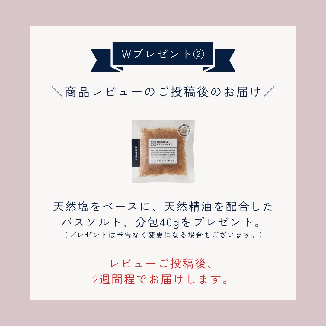 楽天市場】＼楽天3位受賞／【期間限定ポイント10倍☆】 2つの