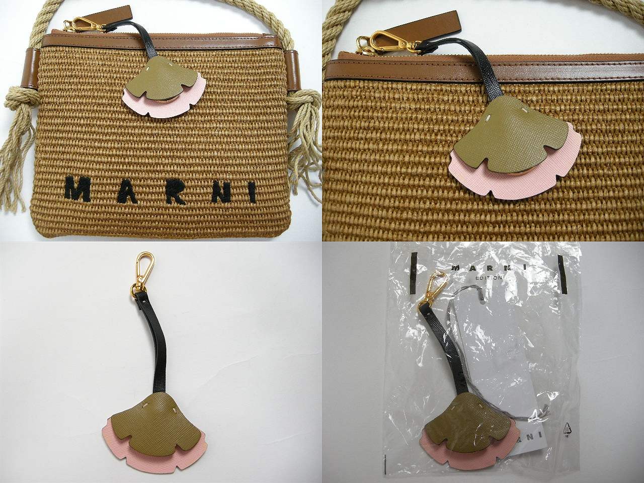 楽天市場】【MARNI/マルニ/バッグチャーム/キーホルダー/キーチェーン