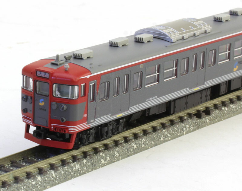 楽天市場】しなの鉄道115系 3両セット【KATO・10-1571】「鉄道模型 N