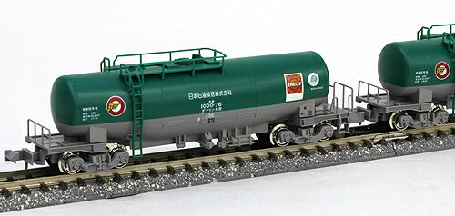 楽天市場】タキ1000 日本石油輸送色ENEOS（エコレールマーク付） 8両
