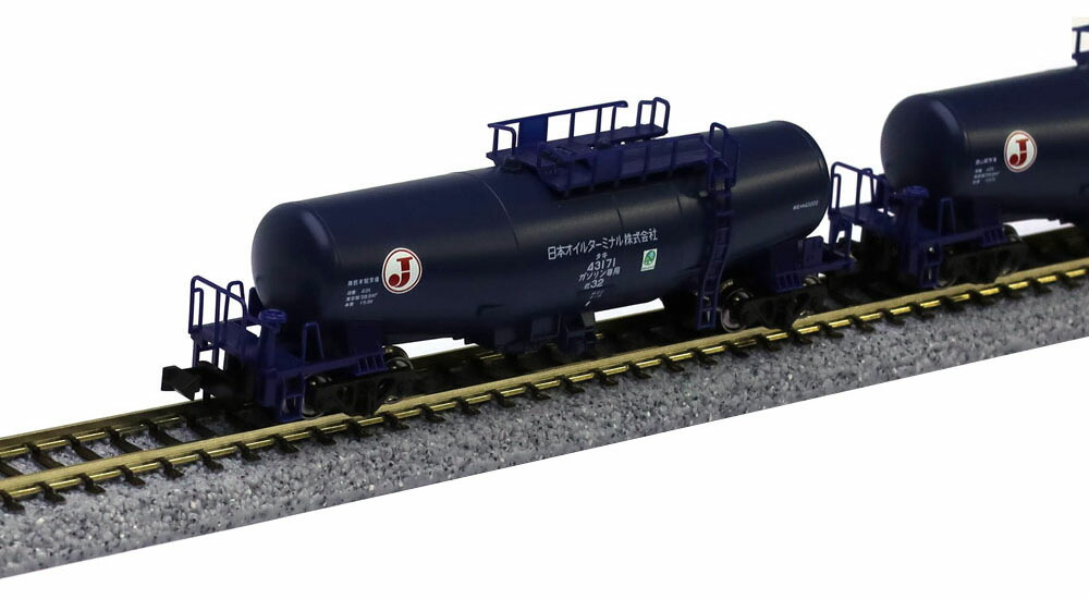 楽天市場】タキ43000+タキ1000 日本オイルターミナル 10両セット【KATO