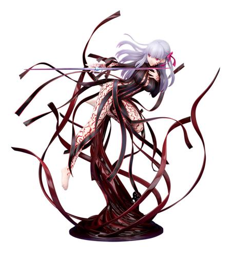 楽天市場】ねんどろいど 間桐桜～マキリの杯～の通販