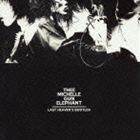 楽天市場】last heaven's bootleg（CD・DVD）の通販