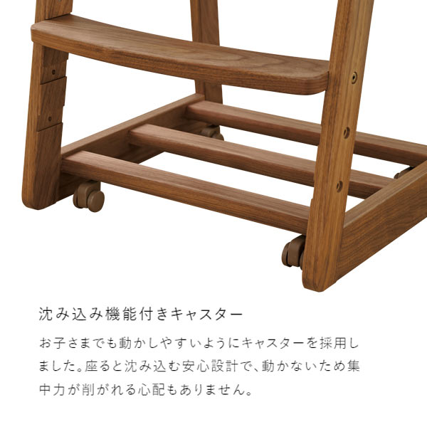 楽天市場】【本日クーポン10%引】 子供チェア デスクチェアー 浜本工芸