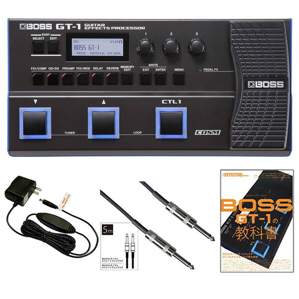 BOSS GT-8 & GT-6 マルチエフェクターセット