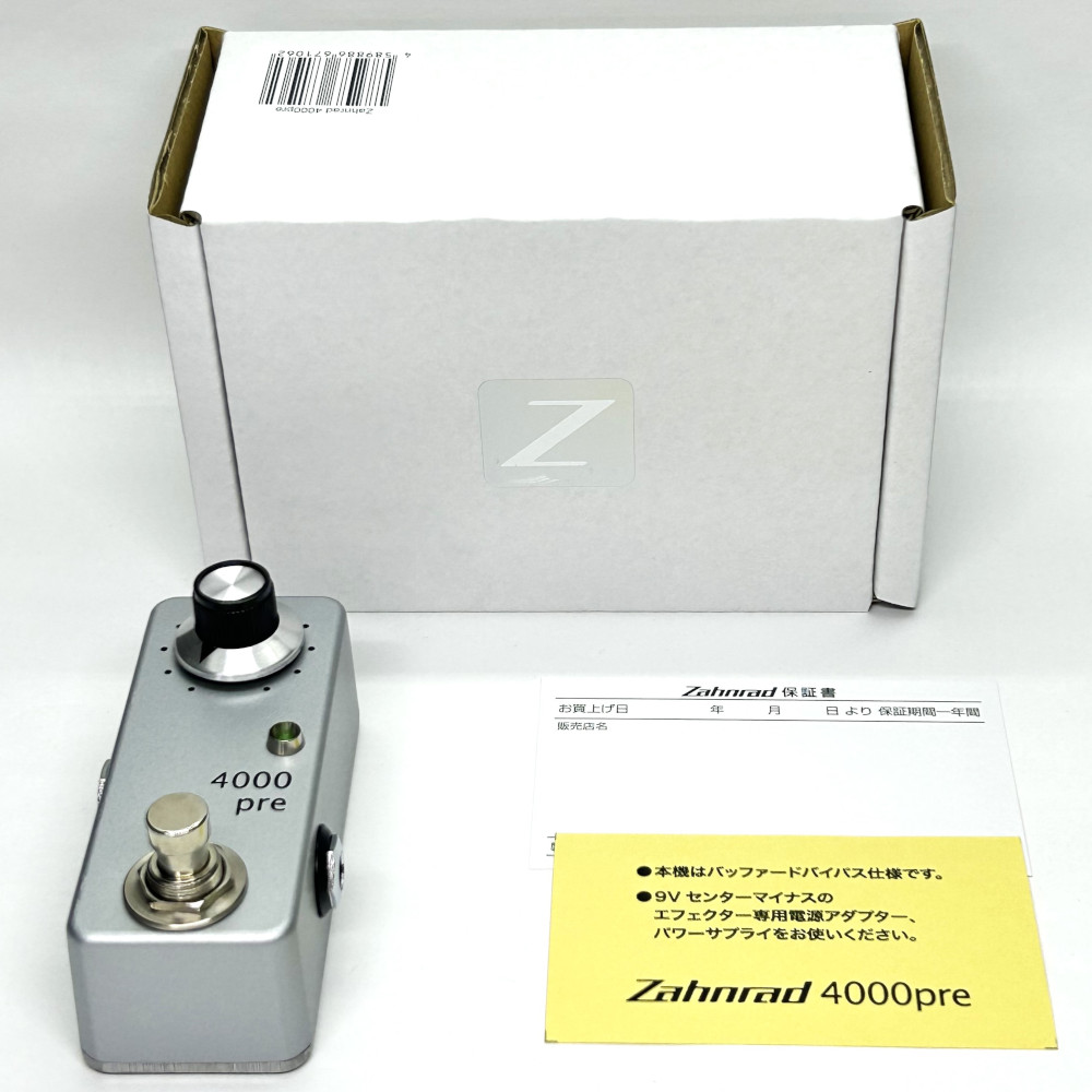 楽天市場】プリアンプ ブースター Zahnrad 4000pre ヨンセンプリ