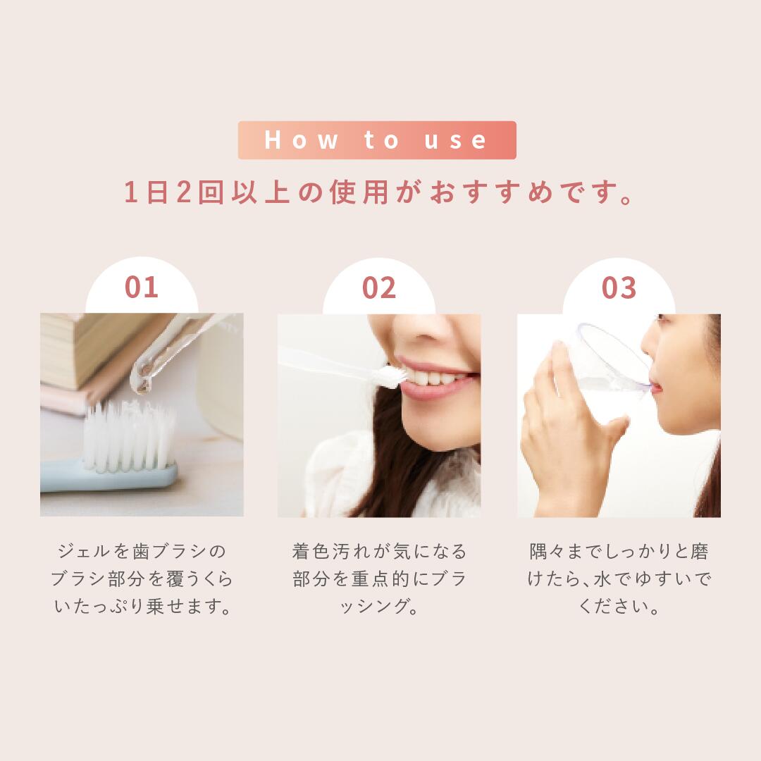 楽天市場】【公式】MiiS ミーズ ホワイティエッセンス ホワイトニング